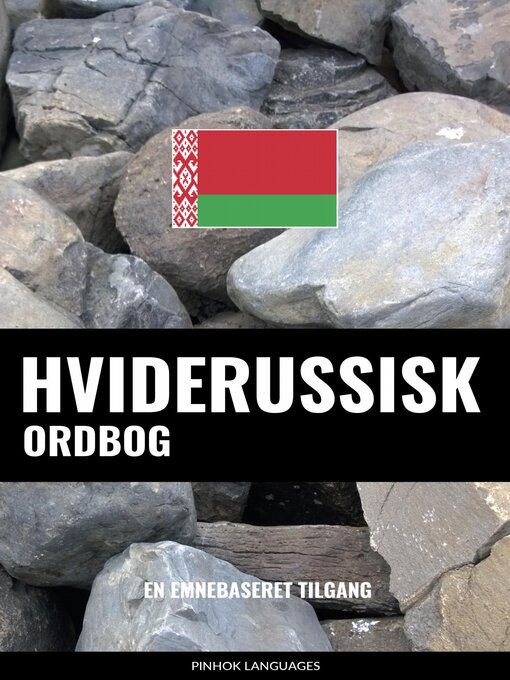 Title details for Hviderussisk ordbog by Pinhok Languages - Wait list